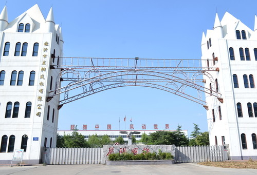 宣城商務(wù)咨詢有限公司（宣城商務(wù)咨詢有限公司怎么樣 ）