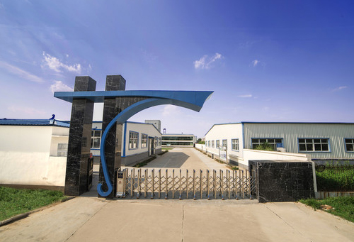 順天商務(wù)咨詢有限公司（順天商務(wù)咨詢有限公司怎么樣 ）